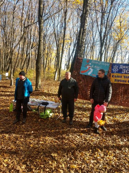 Змагання із спортивного орієнтування «Золота Агатівка 2024»!