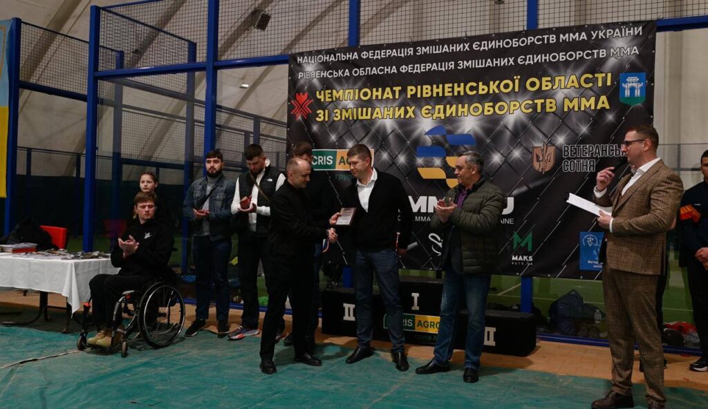 Відкритий турнір з військово-спортивних багатоборств у дисципліні всестильовий бій!