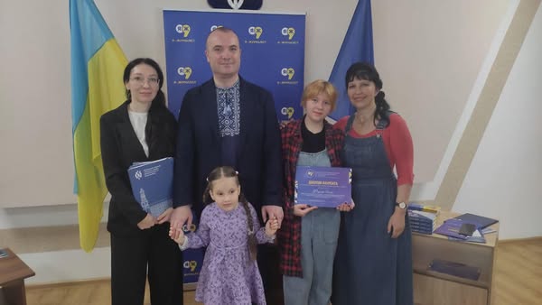Нагородження лауреатів XV Всеукраїнського конкурсу учнівських та студентських творчих робіт «Я — журналіст!».
