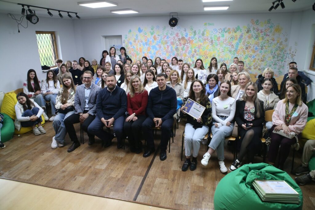 Учнівське самоврядування Рівненщини обрало нове лідерське майбутнє!