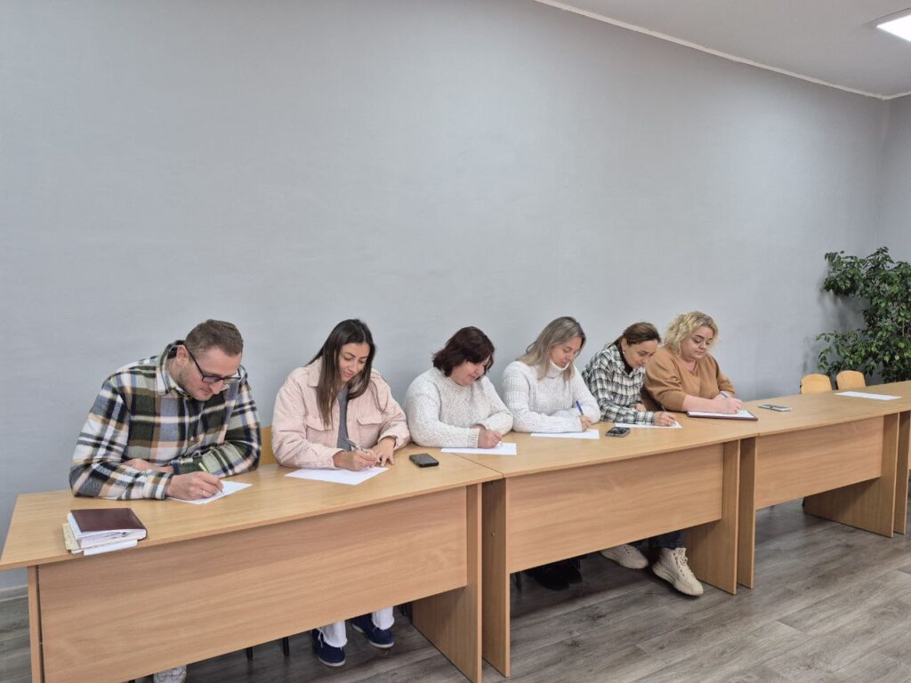 Єдність у слові!