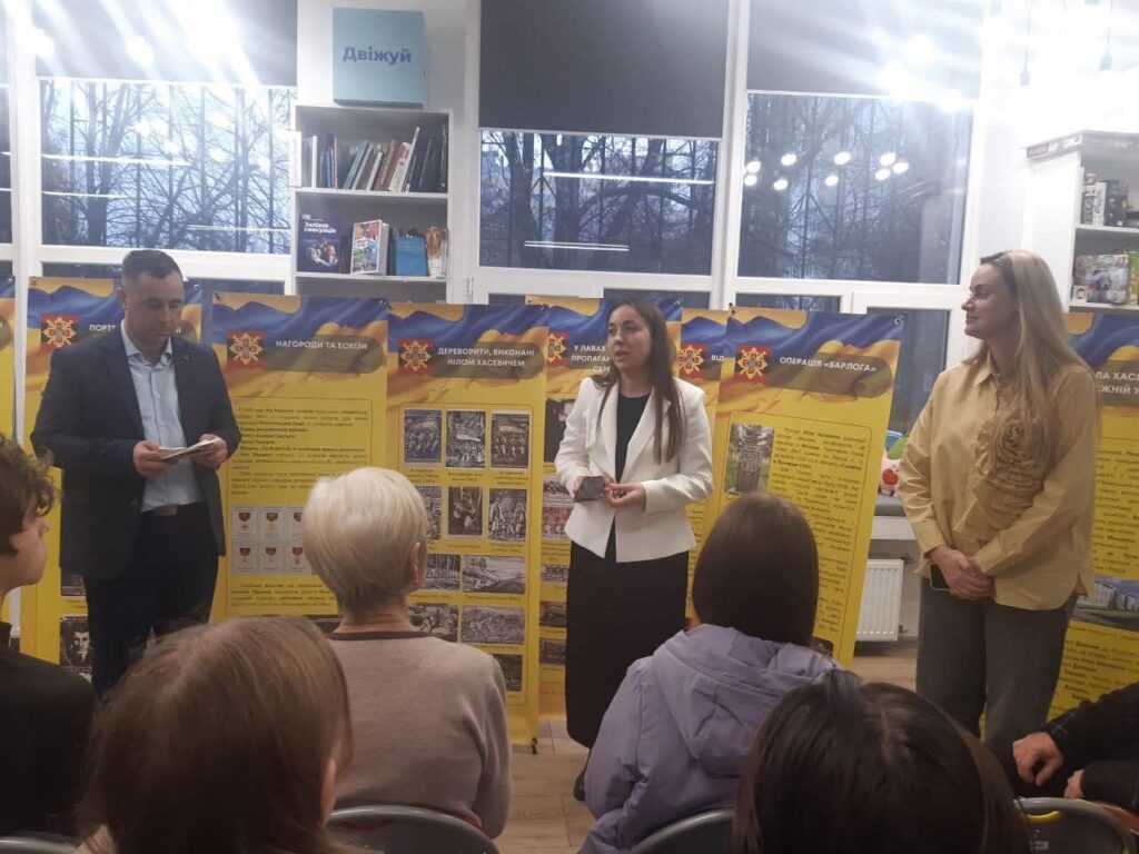 Пам’ять, що надихає. Історія, яка формує покоління.