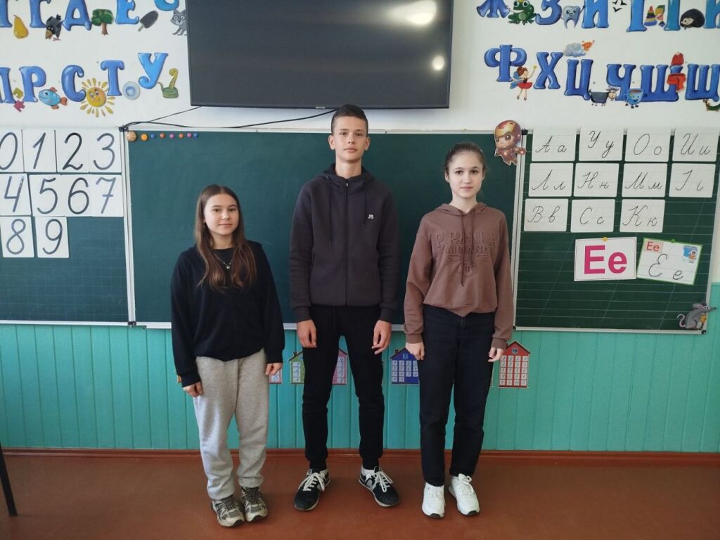 XVI Всеукраїнська краєзнавча конференція учнівської молоді «Мій рідний край, моя земля очима сучасників»