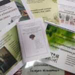 Підведено підсумки участі закладів загальної середньої та позашкільної освіти в обласному етапі Всеукраїнського конкурсу внутрішнього озеленення закладів освіти «Галерея кімнатних рослин». 