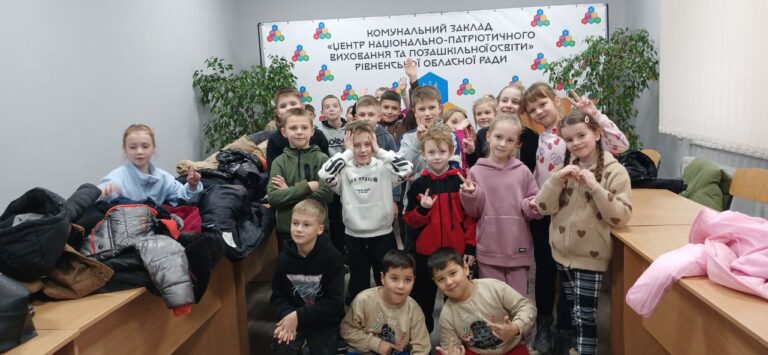 Квест "У пошуках скарбів Миколая" зібрав здобувачів освіти початкових класів!