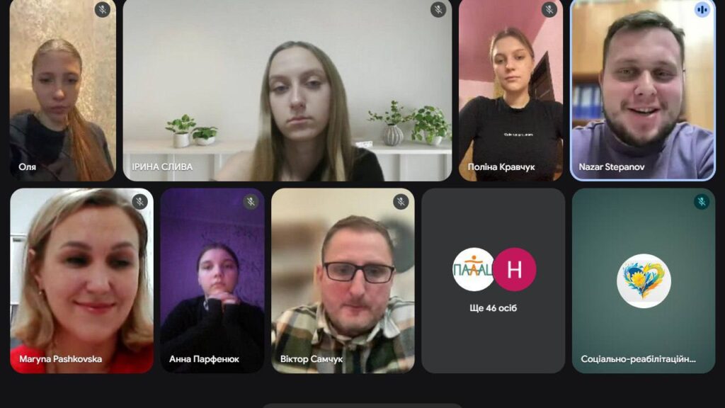 Школа лідерів обласної ради старшокласників Рівненщини. “Break the Walls: говоримо про безбар’єрність”