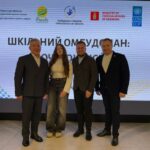 Посвята в Шкільні Омбудсмани Рівненської області!