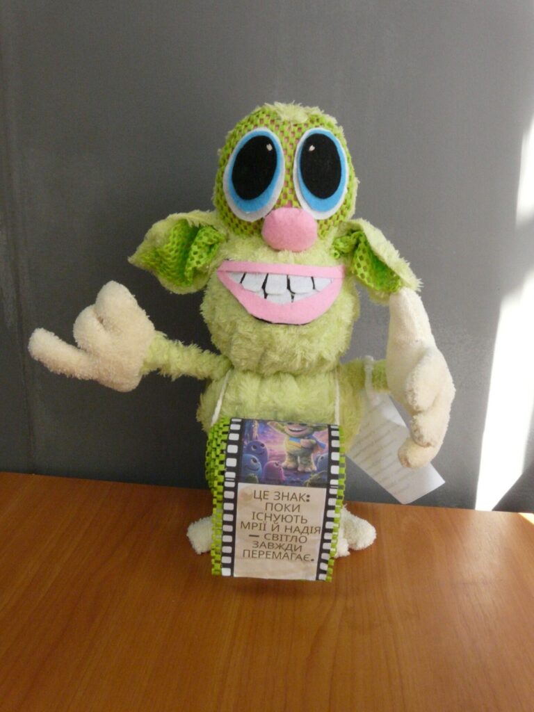 Підведено підсумки фінального етапу Всеукраїнського гуманітарного конкурсу «Космічні фантазії» – 2026!