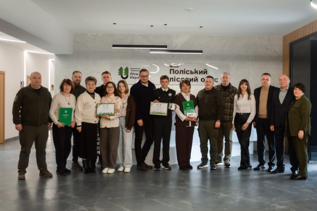 У Поліському лісовому офісі «Ліси України» відбулося нагородження талановитої молоді, яка через об’єктив камери передає красу та мудрість українських лісів.