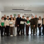 У Поліському лісовому офісі «Ліси України» відбулося нагородження талановитої молоді, яка через об’єктив камери передає красу та мудрість українських лісів.