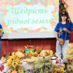 І обласний (відбірковий) етап Всеукраїнського зльоту учнівських виробничих (підприємницьких) бригад, трудових аграрних об’єднань закладів загальної середньої та позашкільної освіти