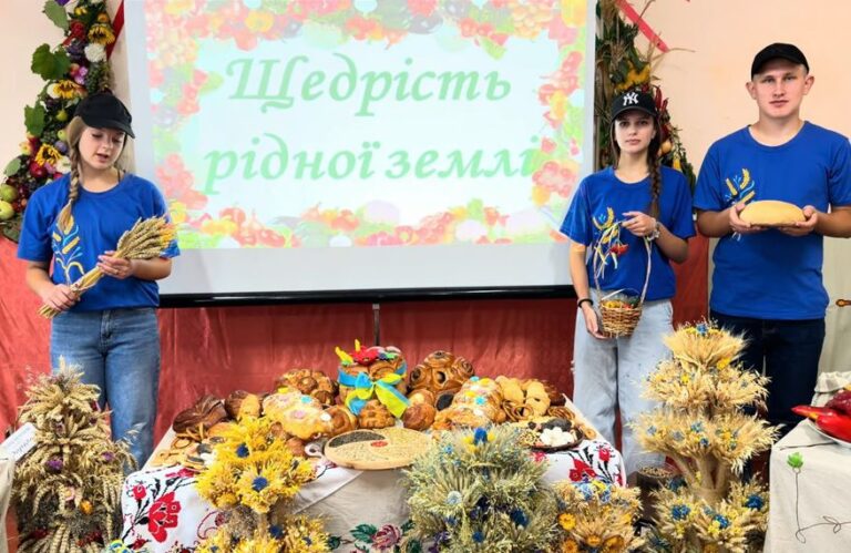 І обласний (відбірковий) етап Всеукраїнського зльоту учнівських виробничих (підприємницьких) бригад, трудових аграрних об’єднань закладів загальної середньої та позашкільної освіти