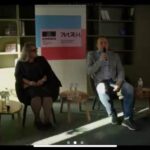 Про участь лідерів обласної ради старшокласників Рівненщини у Всеукраїнському форумі «Шлях відповідальності: нове покоління українського самоврядування»